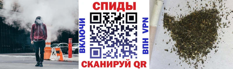 mega ТОР  дарк нет формула  БУТИРАТ буратино  Северо-Курильск 