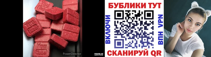 мориарти Telegram  цены   Северо-Курильск  ЭКСТАЗИ круглые  ОМГ ОМГ как войти 