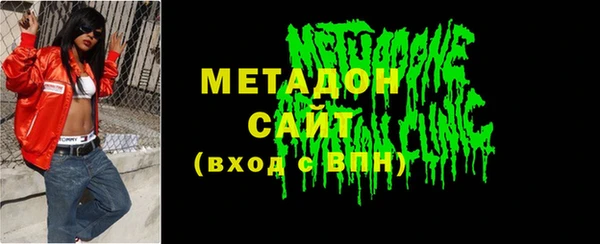 бошки Аркадак