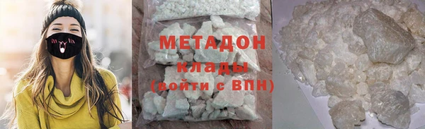 бошки Аркадак