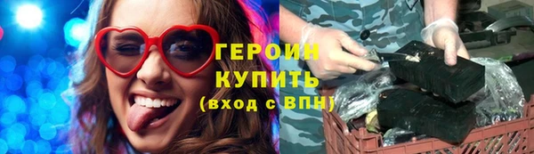 бошки Аркадак