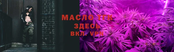 бошки Аркадак