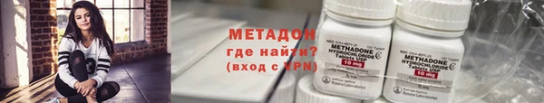 бошки Аркадак