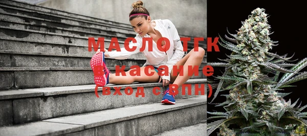 бошки Аркадак