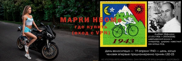 бошки Аркадак
