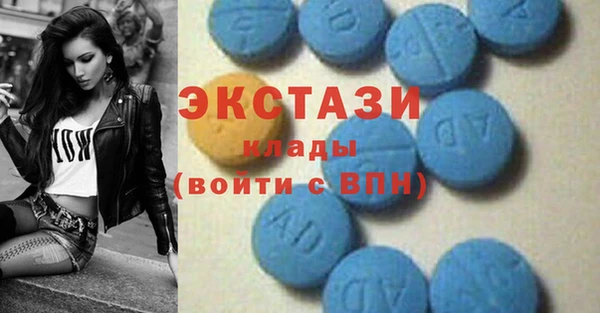 бошки Аркадак
