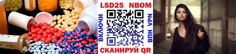 ЛСД экстази ecstasy  цены наркотик  Северо-Курильск 