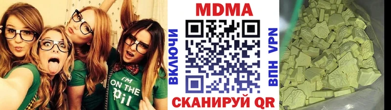 KRAKEN ТОР  Северо-Курильск  MDMA VHQ  наркотики 